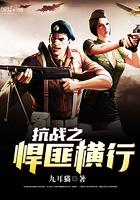梦幻西游：身为神豪，先让女玩家泛滥成灾！