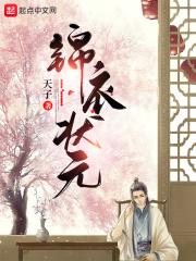 创世纪：无限猎杀