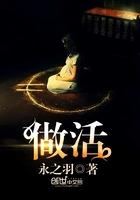 弃妃竟是王炸:偏执王爷傻眼倒追