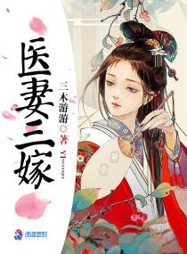 寻找兰彻