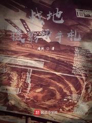 七零：作精女配成了首长的心尖宠