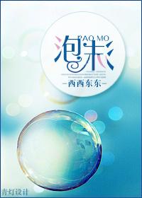 综穿影视之皇后轮流坐今年到我家