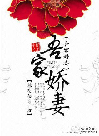 港娱风云1982