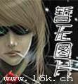 奇珍异宝尽收囊中TXT