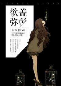 莲华尊佛是谁