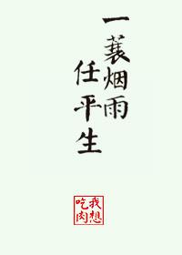 莲华世界 莲华尊佛