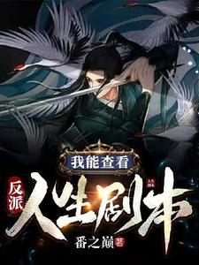 当奥特曼出现在现实中但是