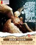 神秘的推理之书2