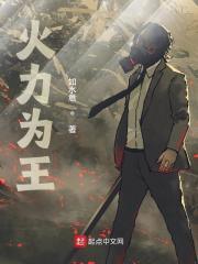 混沌青龙传