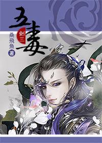 我陪美女去看海