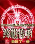侯亮平举报我反手直接开除他