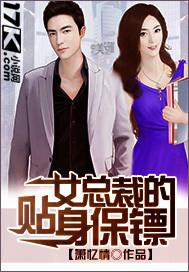 重生之我的邻居是未来富婆