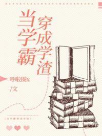 听一首你不是真的