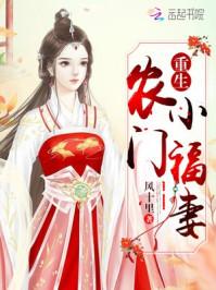 你还缺腿部挂件吗怎么回答