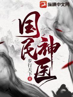 盛夏晚晴天