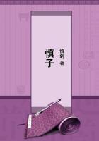 送外卖，遇到美女，命运从此改变