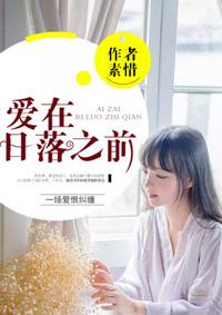 执掌权力免费阅读