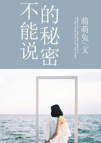 仙途逆旅：从一颗珠子开始