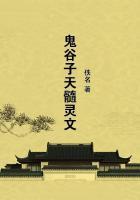 洪荒：现代修行界