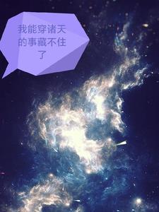 木香花为什么叫鬼招手