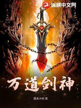 男装郁爷超级撩司郁