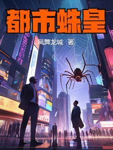 男装郁爷超级撩无广