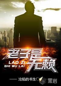 腹黑公子很暖心