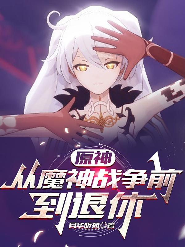 盲点辅助系统停止运作奔驰