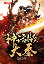 七零年代，作精女配坏透了