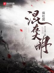 一场误会，捡了个温柔校花做女友
