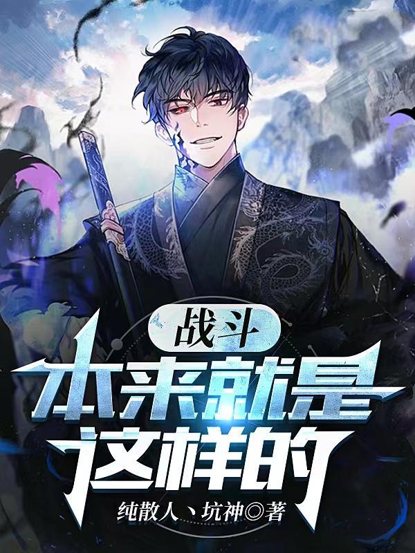 冥九夜2