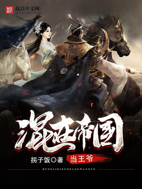 信仰枯竭？我亲自下界搞事！
