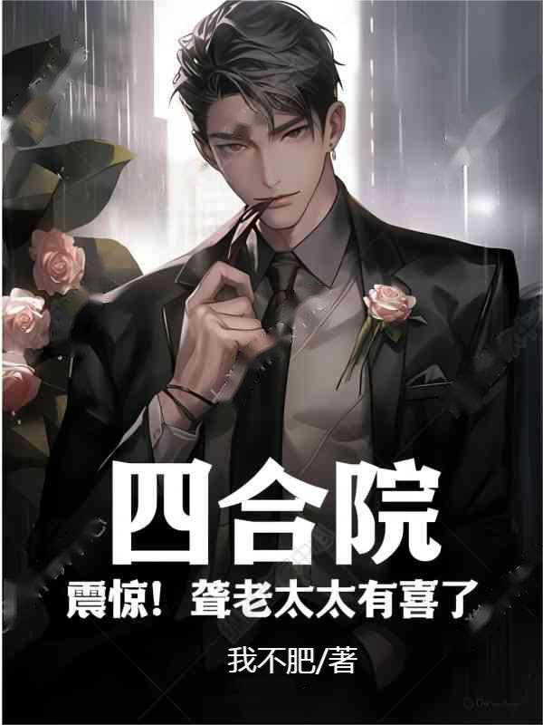 不玩了!紫霄