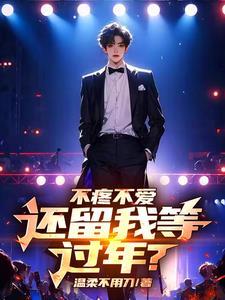 帝印决是谁创造的