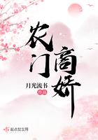 老天追我喂饭男主