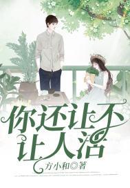 墨言江湖故事会