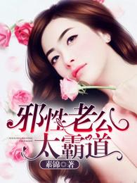 大佬她是最强快穿女主播