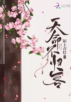 超频战士