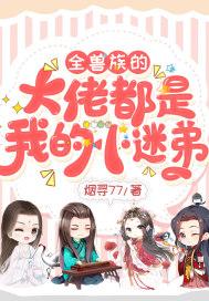 死遁！我怀孕后，他选了白月光