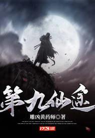 睁眼，回到女儿被恶婆婆溺毙那天