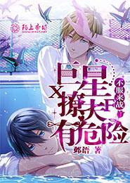 道心无尘