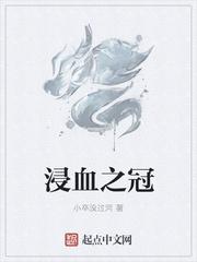 王战神联盟哪个好