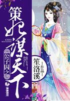 一人之下之天师传承
