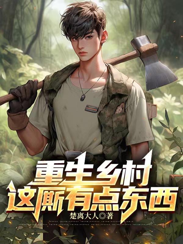 一人之