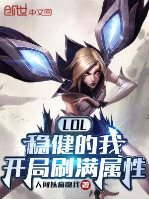 炮灰女配快穿之错位人生
