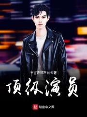 逼我断绝关系，现在后悔了？