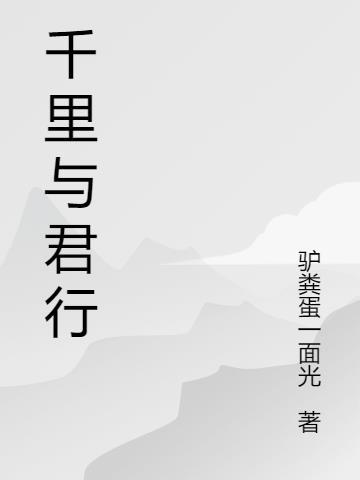 历史王朝崛起短视频引领工业革命