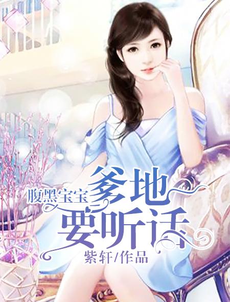 综漫之你们离我全都远点