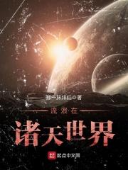 自古枪兵幸运几