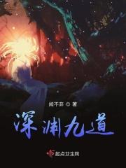 股市风云：重生之路